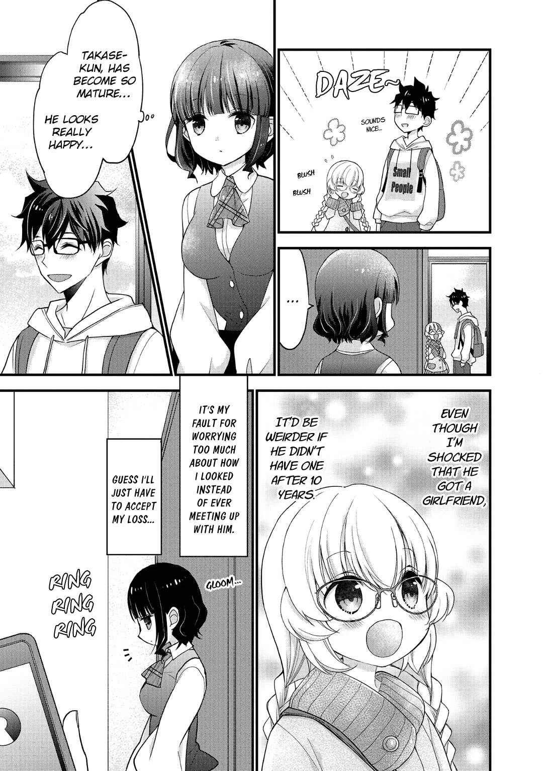 Chicchai Kanojo Senpai ga Kawaisugiru. Chapter 5: I Didn't See A Thing - Page 7