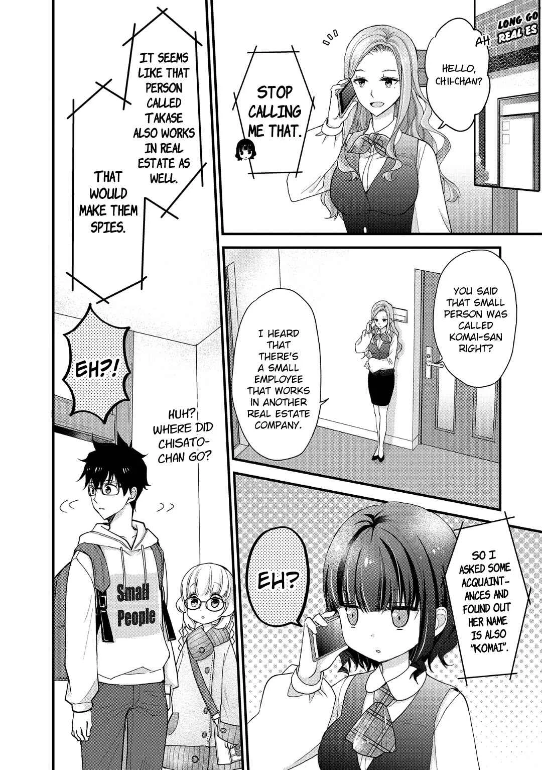 Chicchai Kanojo Senpai ga Kawaisugiru. Chapter 5: I Didn't See A Thing - Page 8