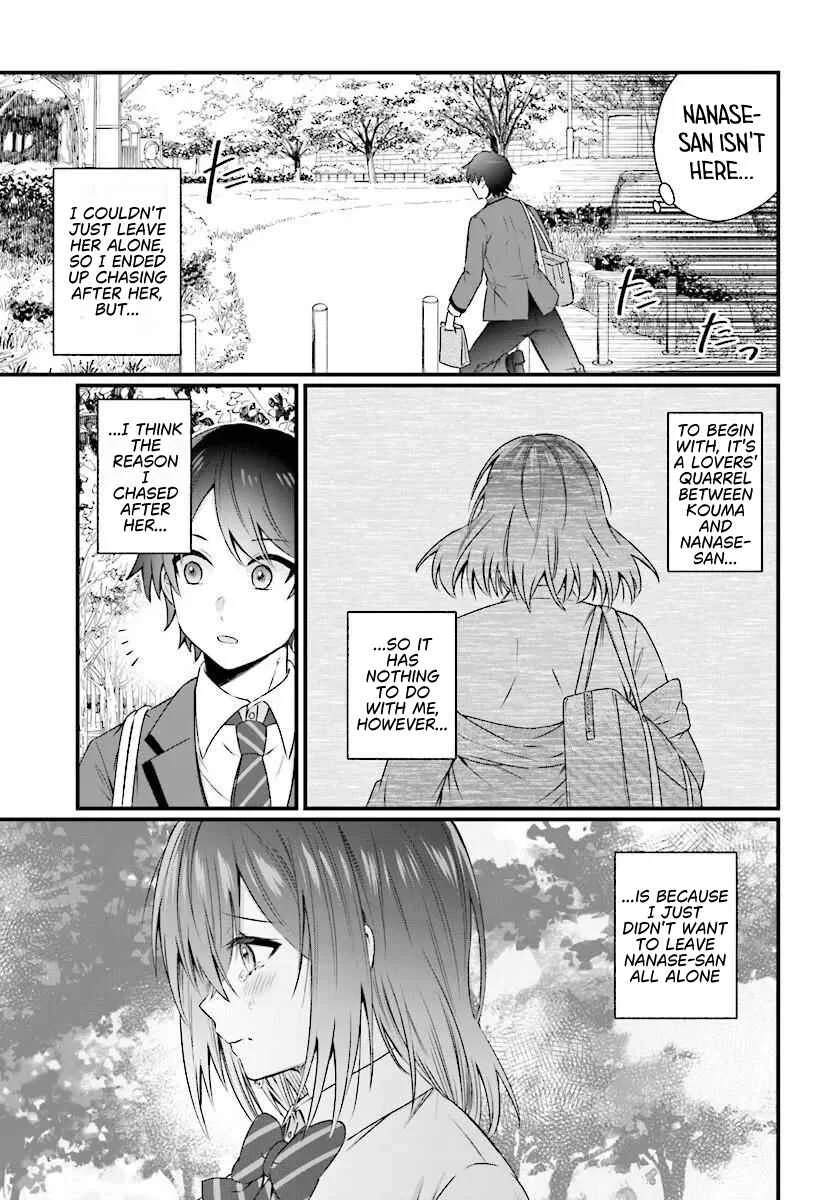 Chicchakute Dekakute Kawaii Nanase-san o Kanchigai Motokare kara Ubatte Shiawase ni Suru Chapter 1 - Page 12
