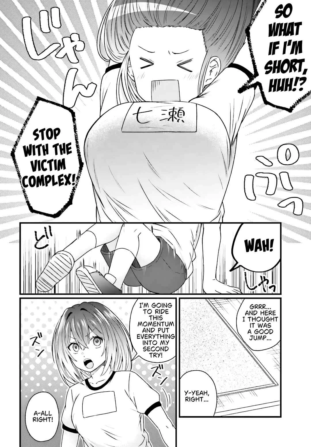 Chicchakute Dekakute Kawaii Nanase-san o Kanchigai Motokare kara Ubatte Shiawase ni Suru Chapter 3.1 - Page 8