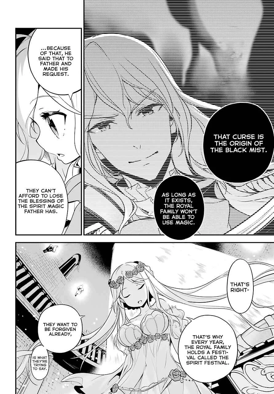 Chichi wa Eiyuu, Haha wa Seirei, Musume no Watashi wa Tenseisha. Chapter 5 - Page 5