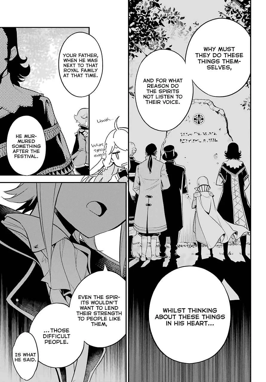 Chichi wa Eiyuu, Haha wa Seirei, Musume no Watashi wa Tenseisha. Chapter 5 - Page 6