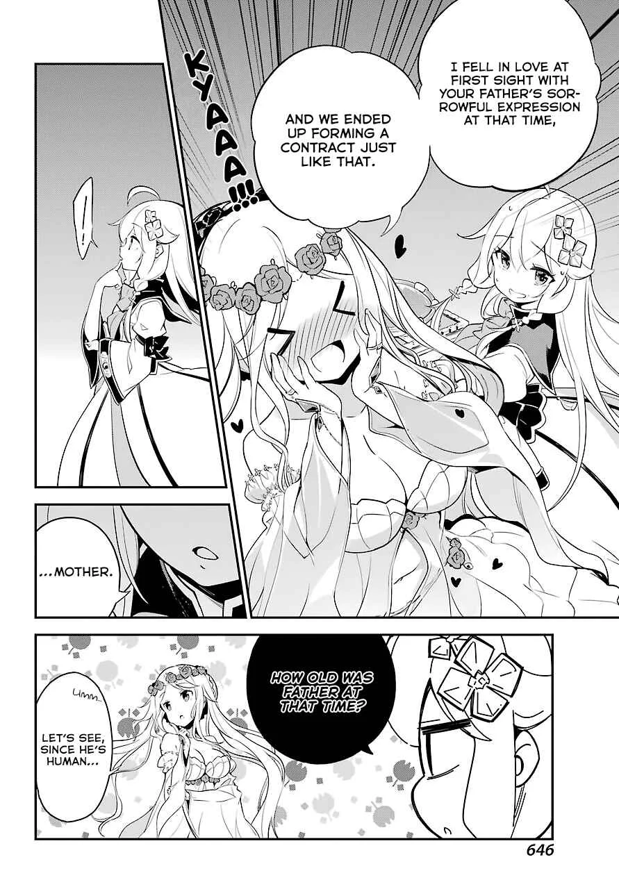 Chichi wa Eiyuu, Haha wa Seirei, Musume no Watashi wa Tenseisha. Chapter 5 - Page 7