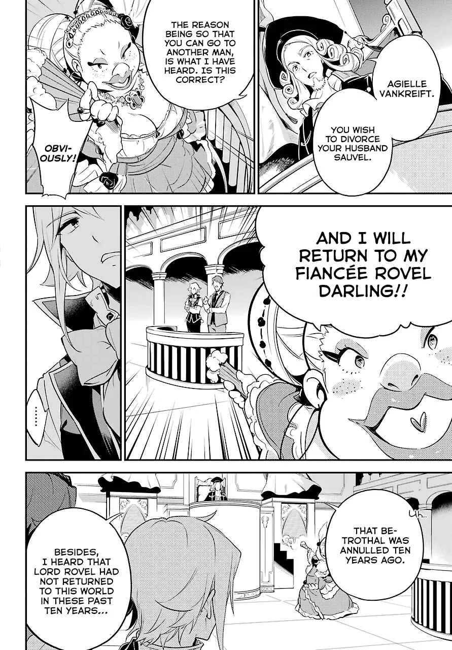 Chichi wa Eiyuu, Haha wa Seirei, Musume no Watashi wa Tenseisha. Chapter 5 - Page 13