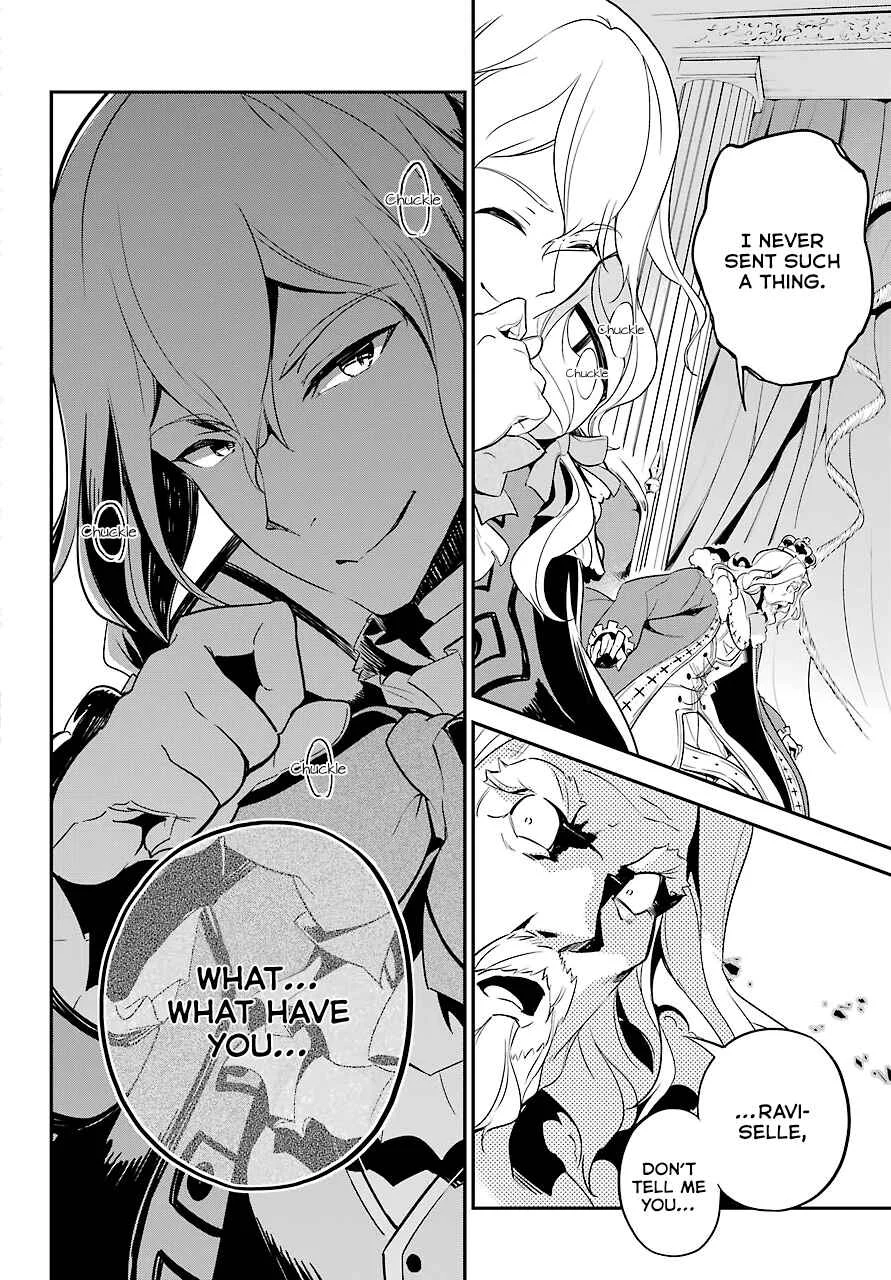 Chichi wa Eiyuu, Haha wa Seirei, Musume no Watashi wa Tenseisha. Chapter 5 - Page 17