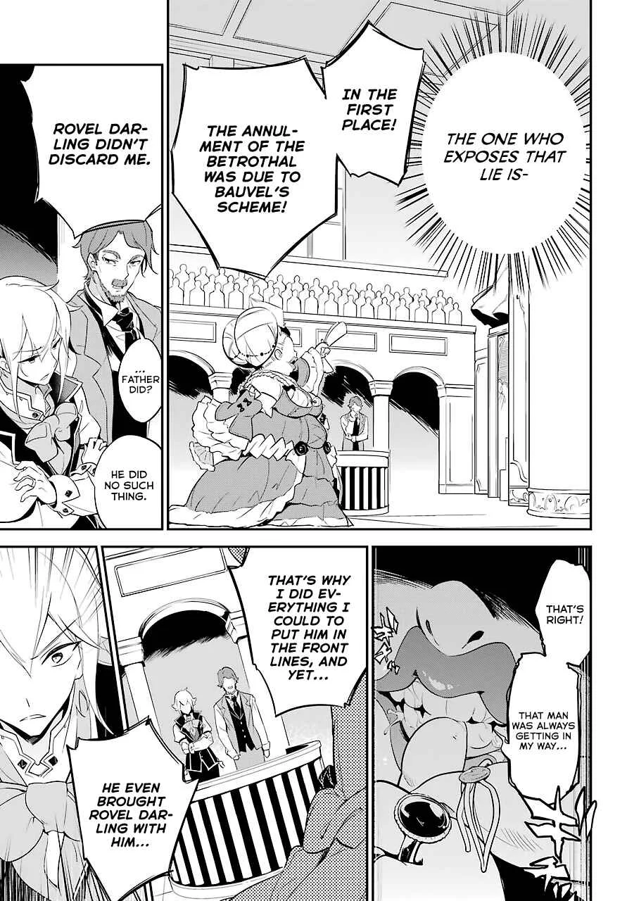 Chichi wa Eiyuu, Haha wa Seirei, Musume no Watashi wa Tenseisha. Chapter 5 - Page 20