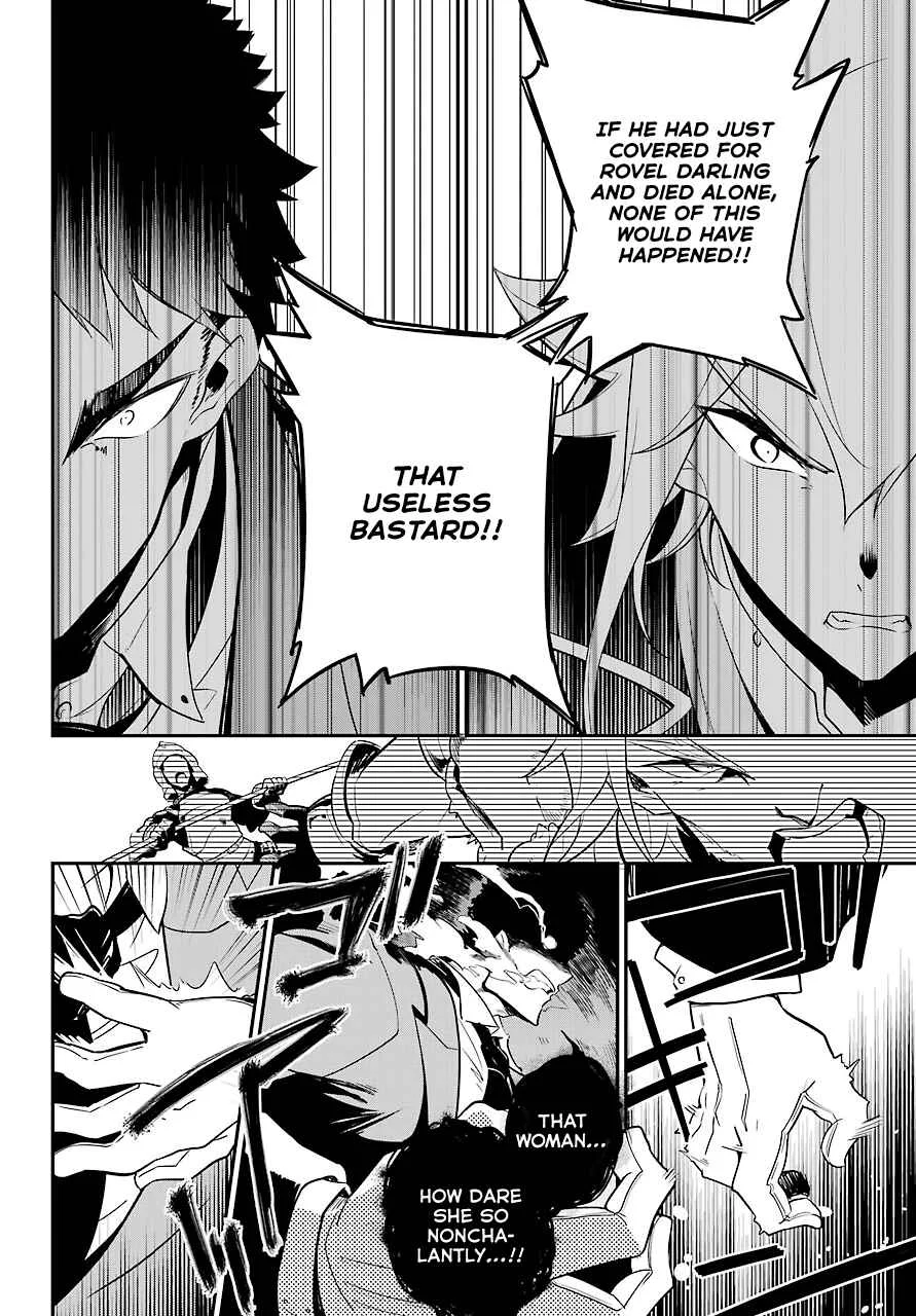 Chichi wa Eiyuu, Haha wa Seirei, Musume no Watashi wa Tenseisha. Chapter 5 - Page 21