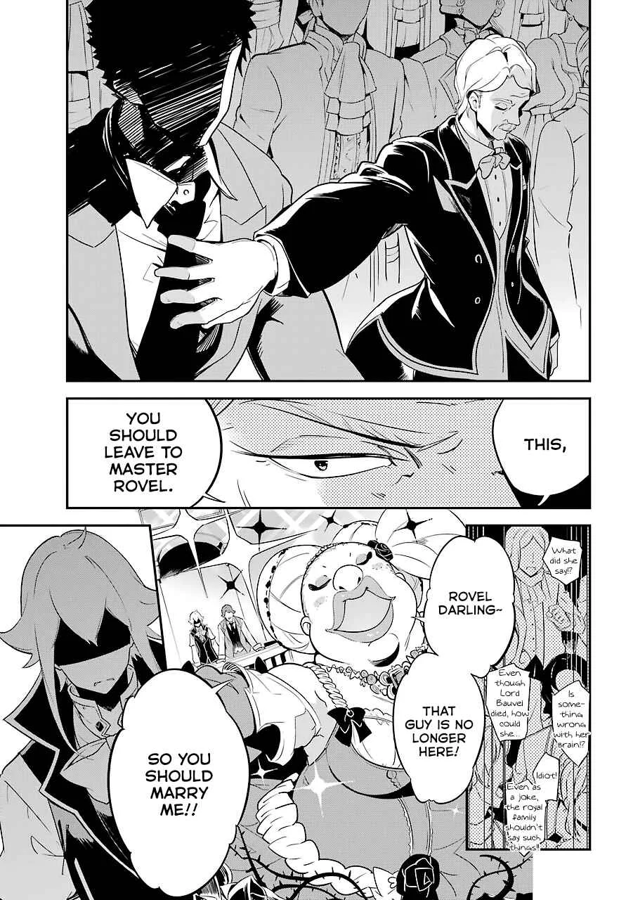 Chichi wa Eiyuu, Haha wa Seirei, Musume no Watashi wa Tenseisha. Chapter 5 - Page 22