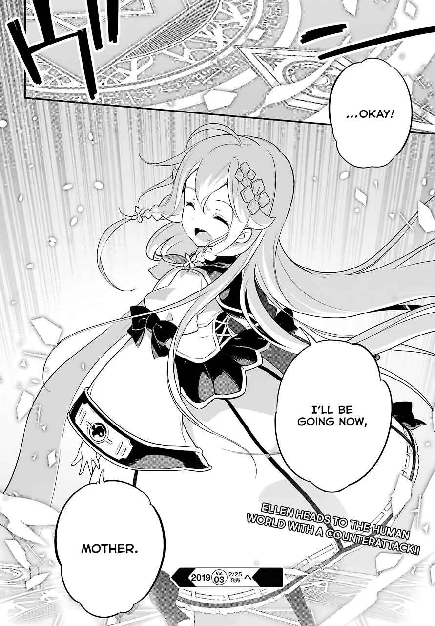 Chichi wa Eiyuu, Haha wa Seirei, Musume no Watashi wa Tenseisha. Chapter 5 - Page 25