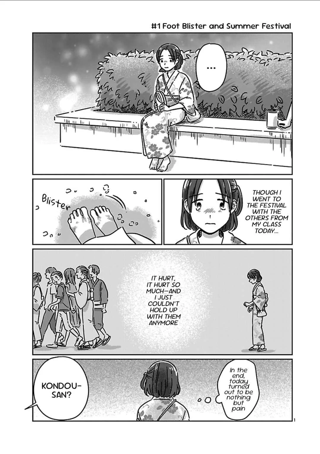 Chigau Class no Suki na Hito Chapter 1: Foot Blister and Summer Festival - Page 1