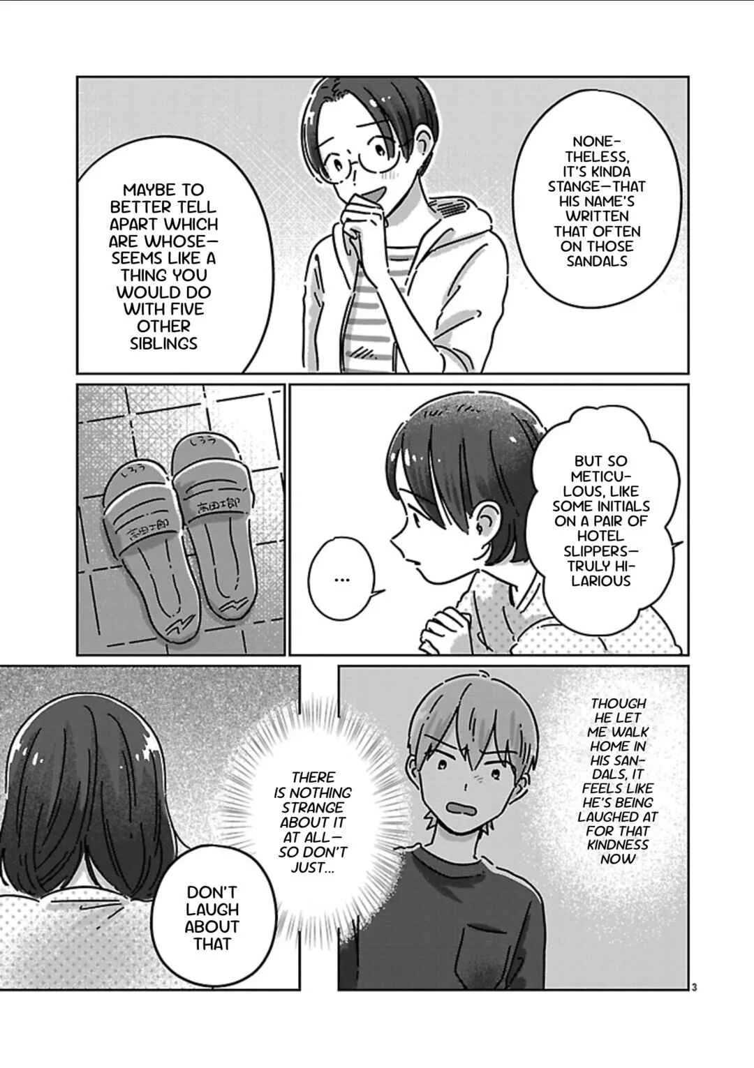 Chigau Class no Suki na Hito Chapter 2: These are Takada-kun's - Page 3
