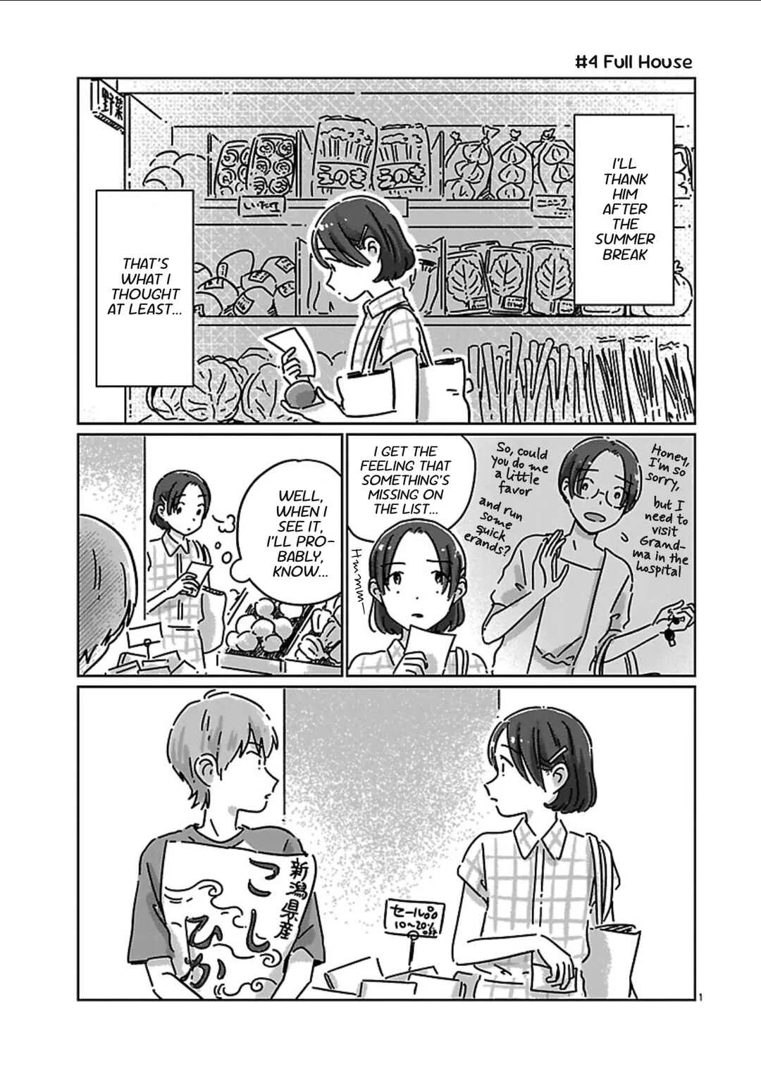 Chigau Class no Suki na Hito Chapter 4: Full House - Page 1