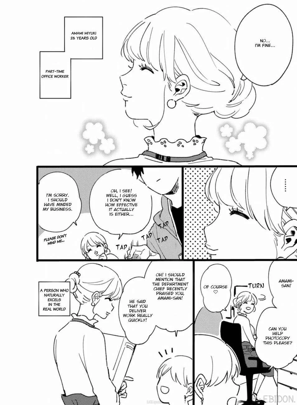 Chiguhagu na Karera no Koi no Yukue Chapter 1 - Page 7