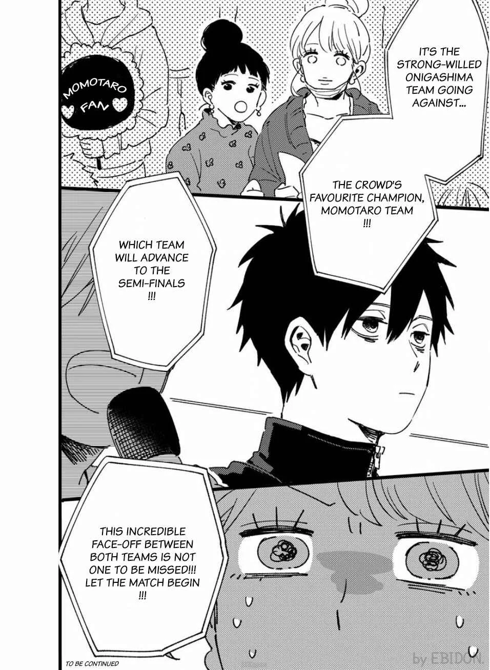 Chiguhagu na Karera no Koi no Yukue Chapter 1 - Page 11