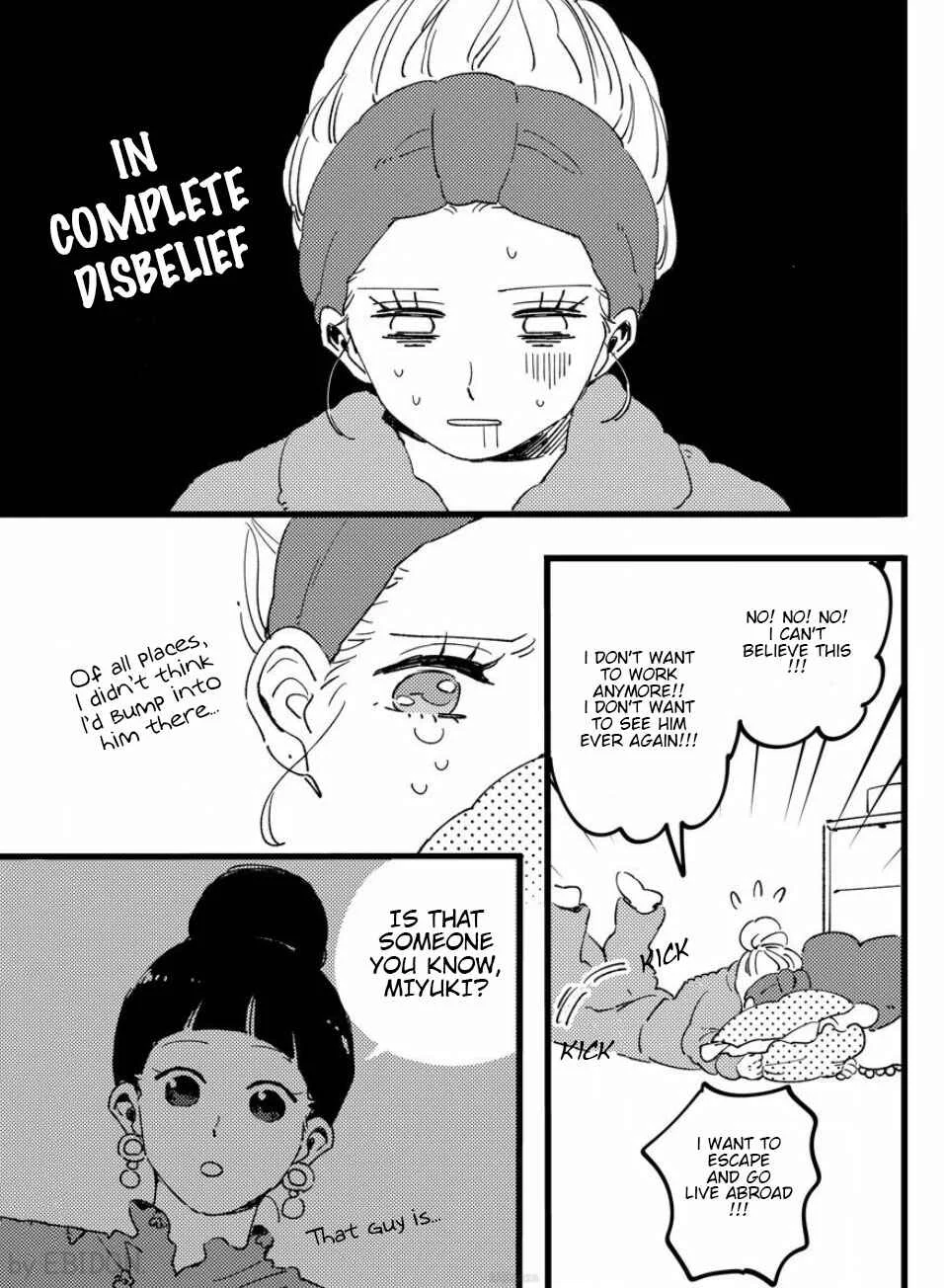 Chiguhagu na Karera no Koi no Yukue Chapter 2 - Page 4