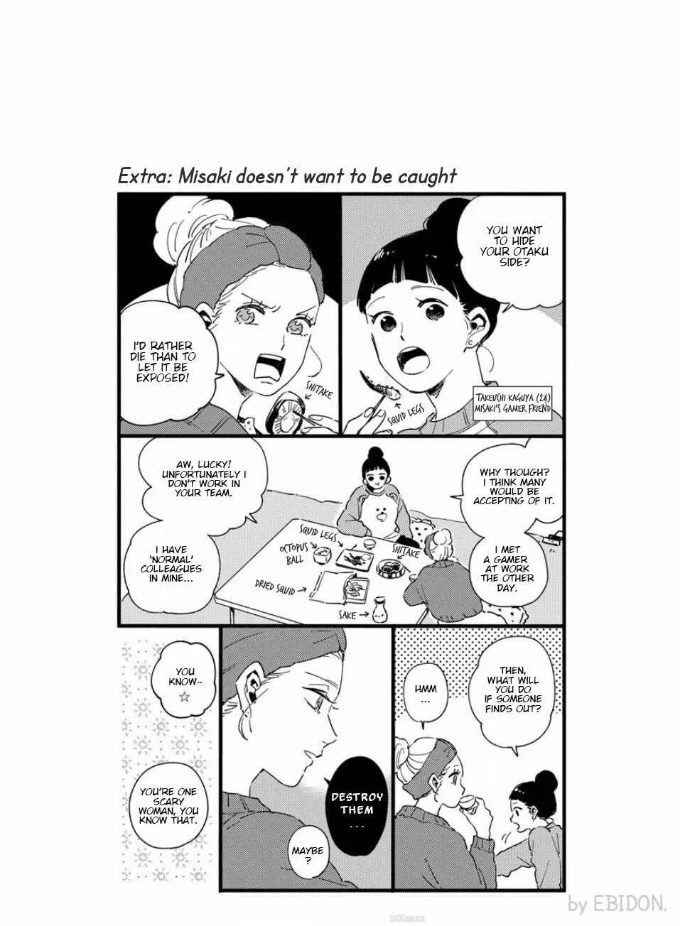 Chiguhagu na Karera no Koi no Yukue Chapter 2 - Page 10