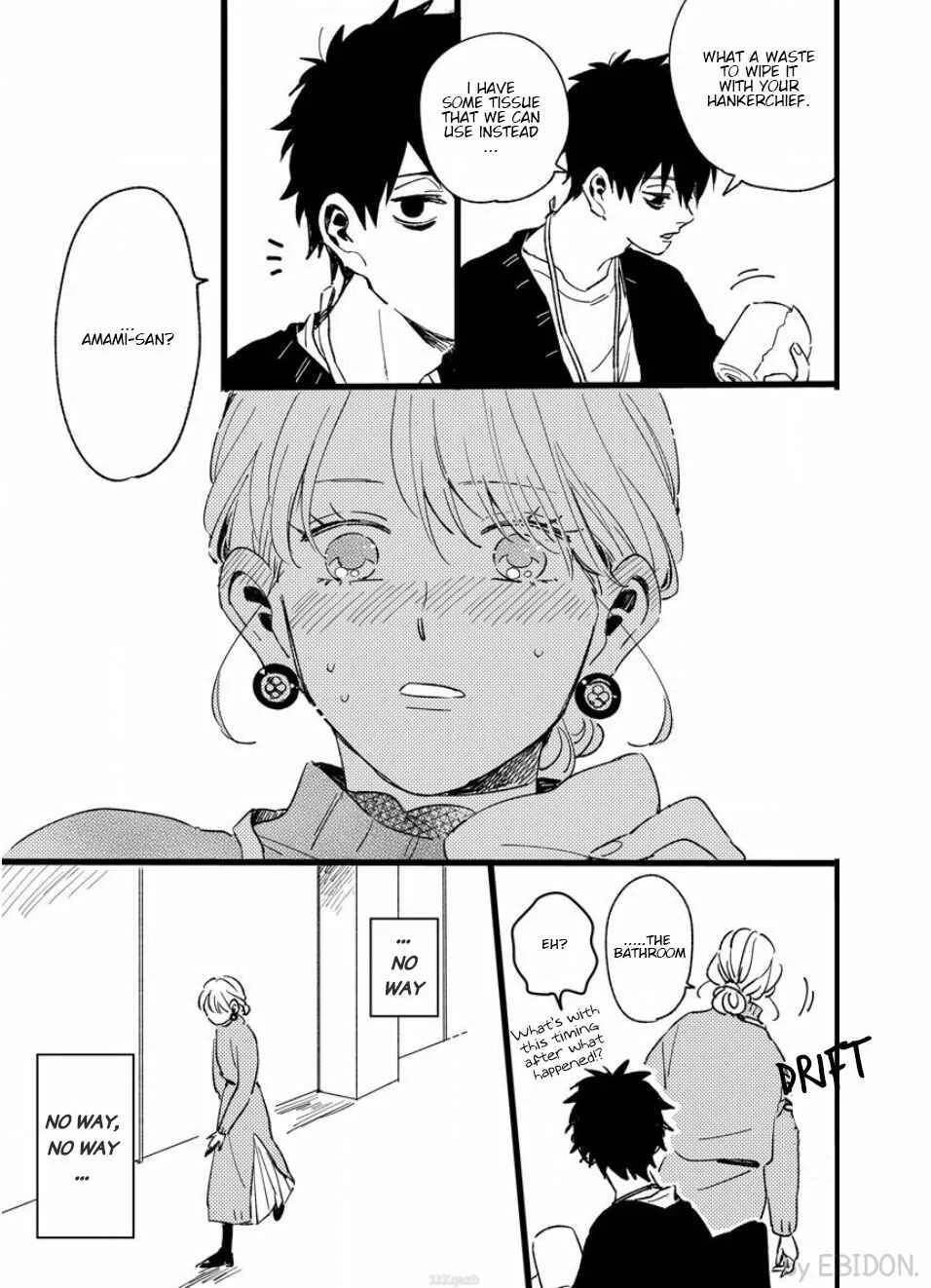 Chiguhagu na Karera no Koi no Yukue Chapter 3 - Page 8