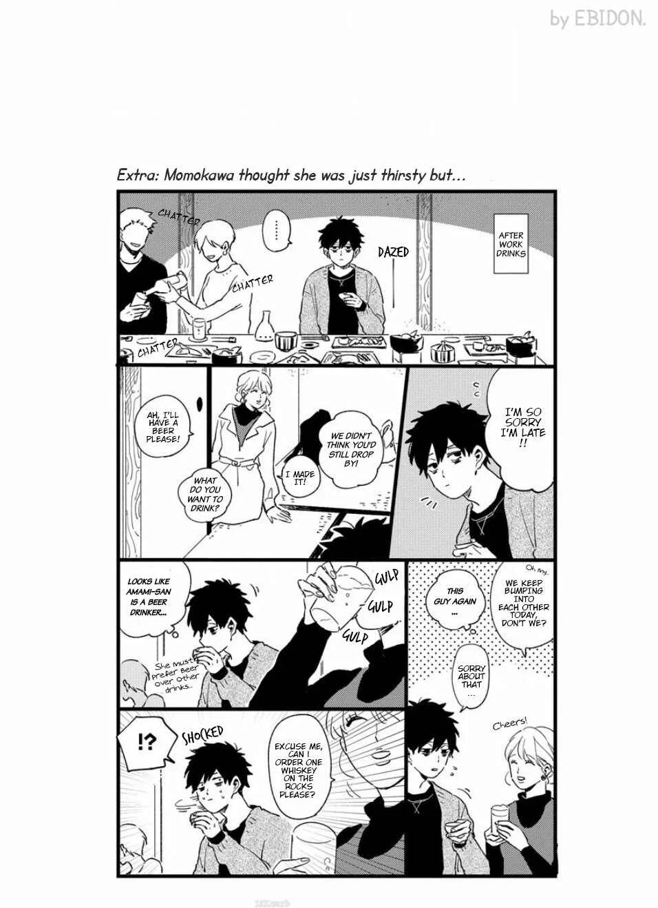 Chiguhagu na Karera no Koi no Yukue Chapter 3 - Page 11