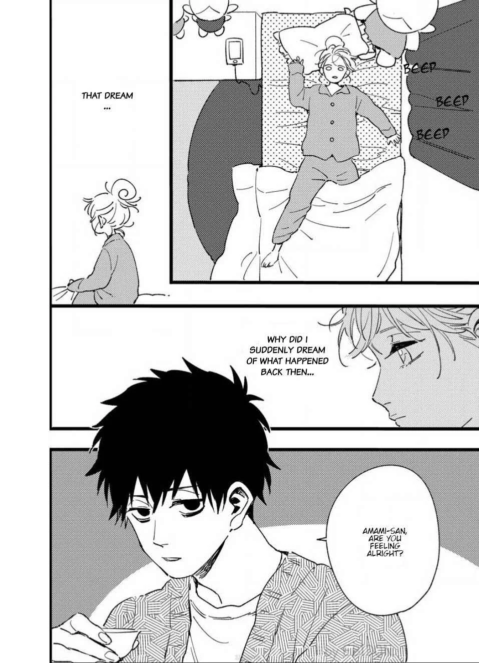 Chiguhagu na Karera no Koi no Yukue Chapter 4 - Page 3
