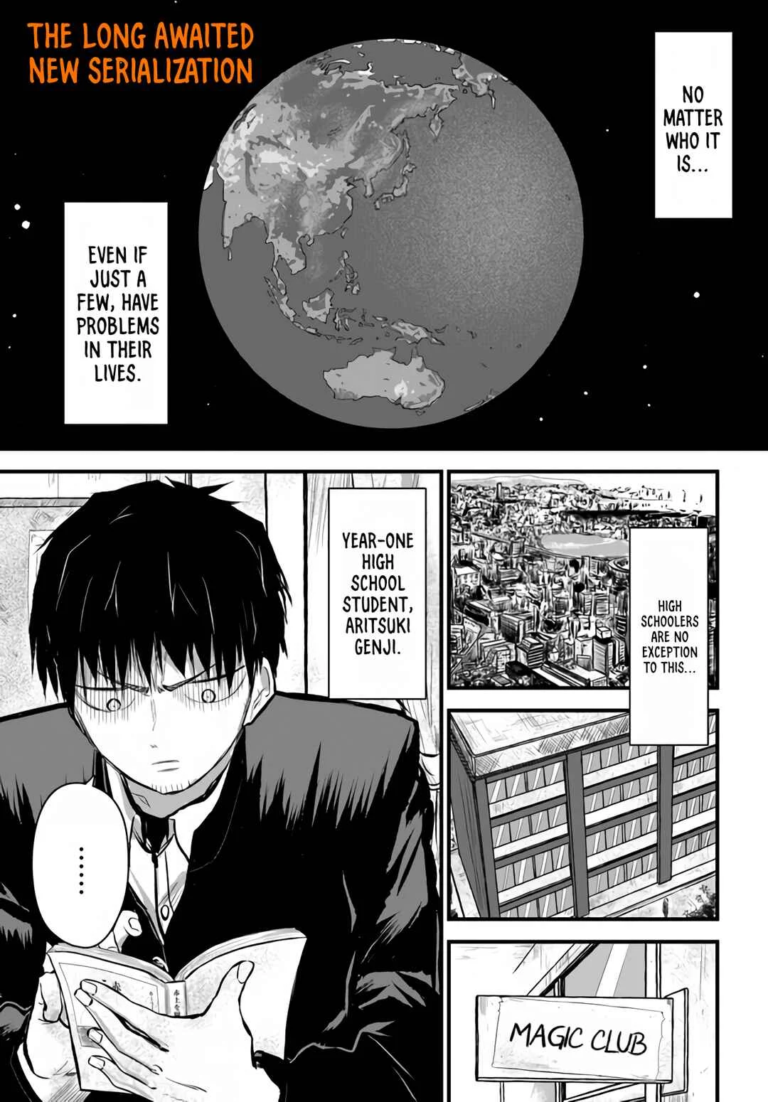 Chiguhagu Trick Chapter 1 - Page 2