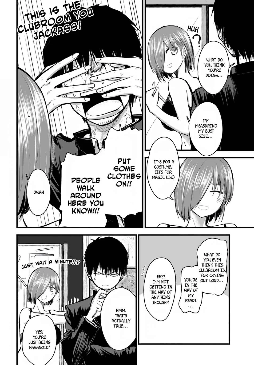 Chiguhagu Trick Chapter 2: Getting straight to it ! - Page 3
