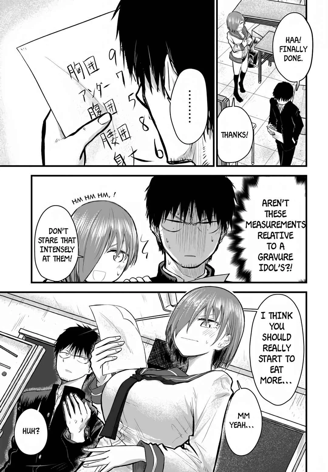 Chiguhagu Trick Chapter 2: Getting straight to it ! - Page 6