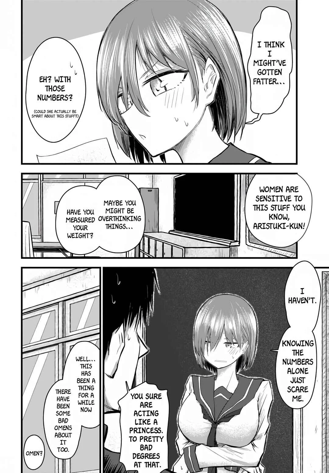 Chiguhagu Trick Chapter 2: Getting straight to it ! - Page 7