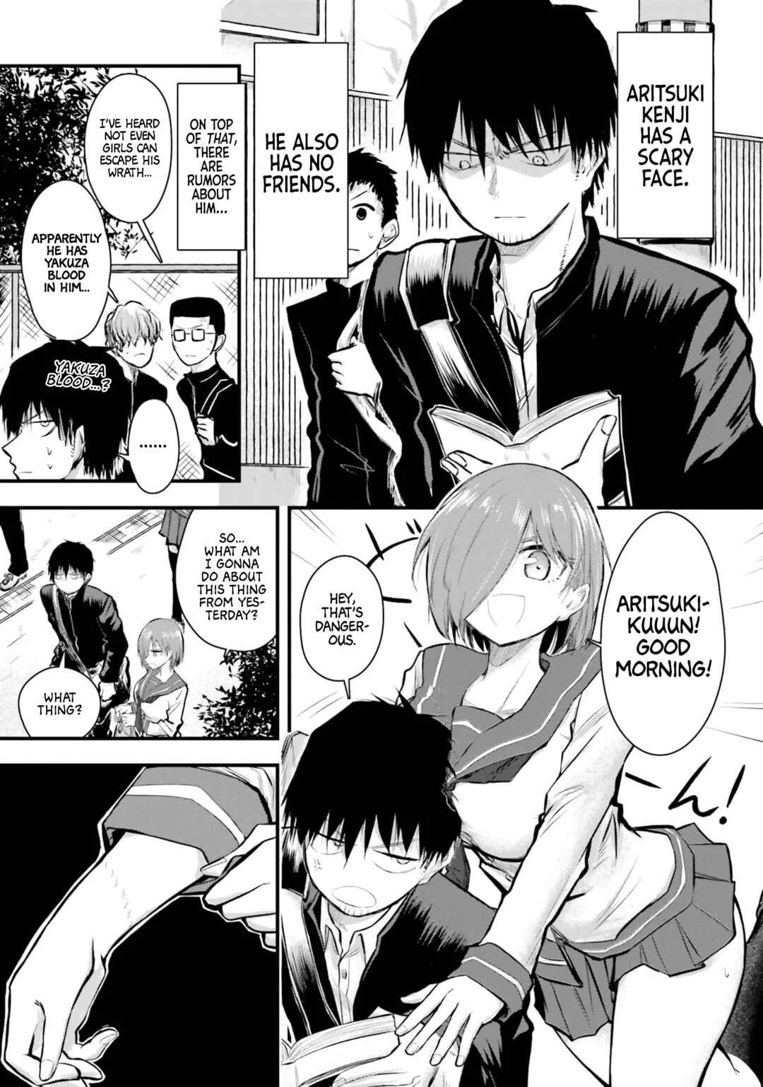 Chiguhagu Trick Chapter 3: You're being tricked! - Page 1