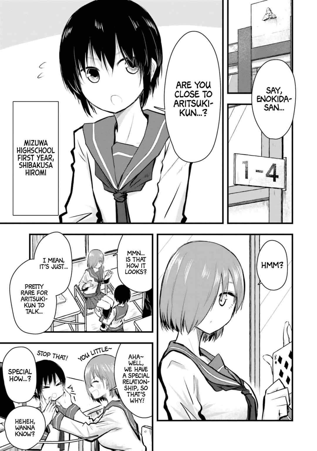 Chiguhagu Trick Chapter 3: You're being tricked! - Page 3