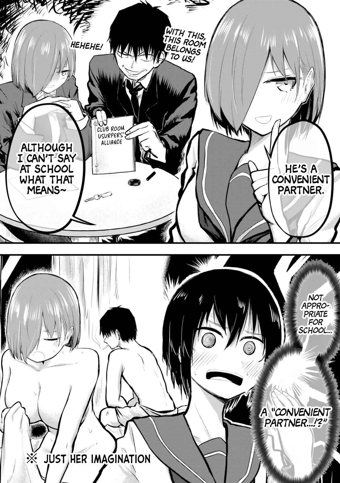 Chiguhagu Trick Chapter 3: You're being tricked! - Page 4