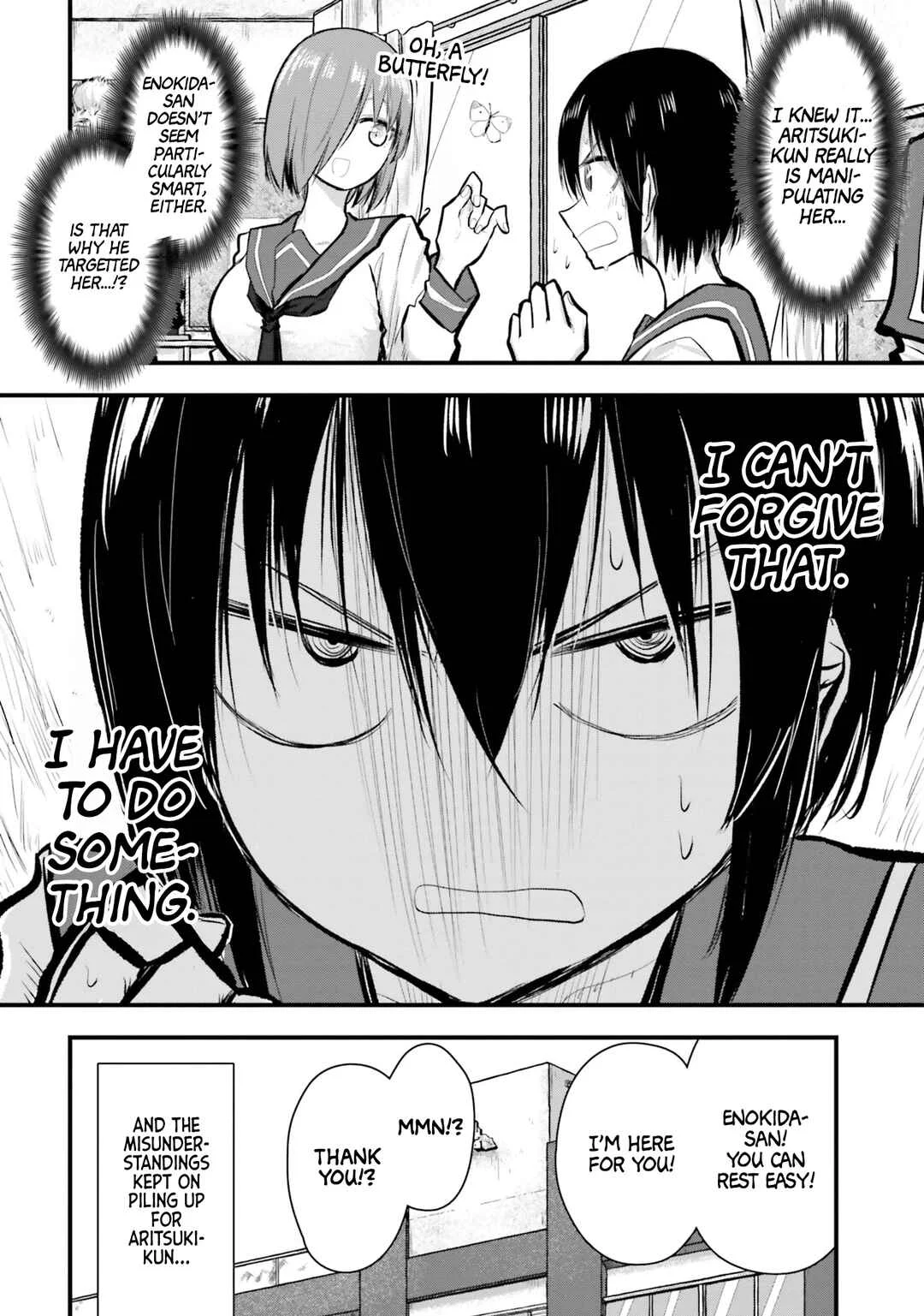 Chiguhagu Trick Chapter 3: You're being tricked! - Page 8