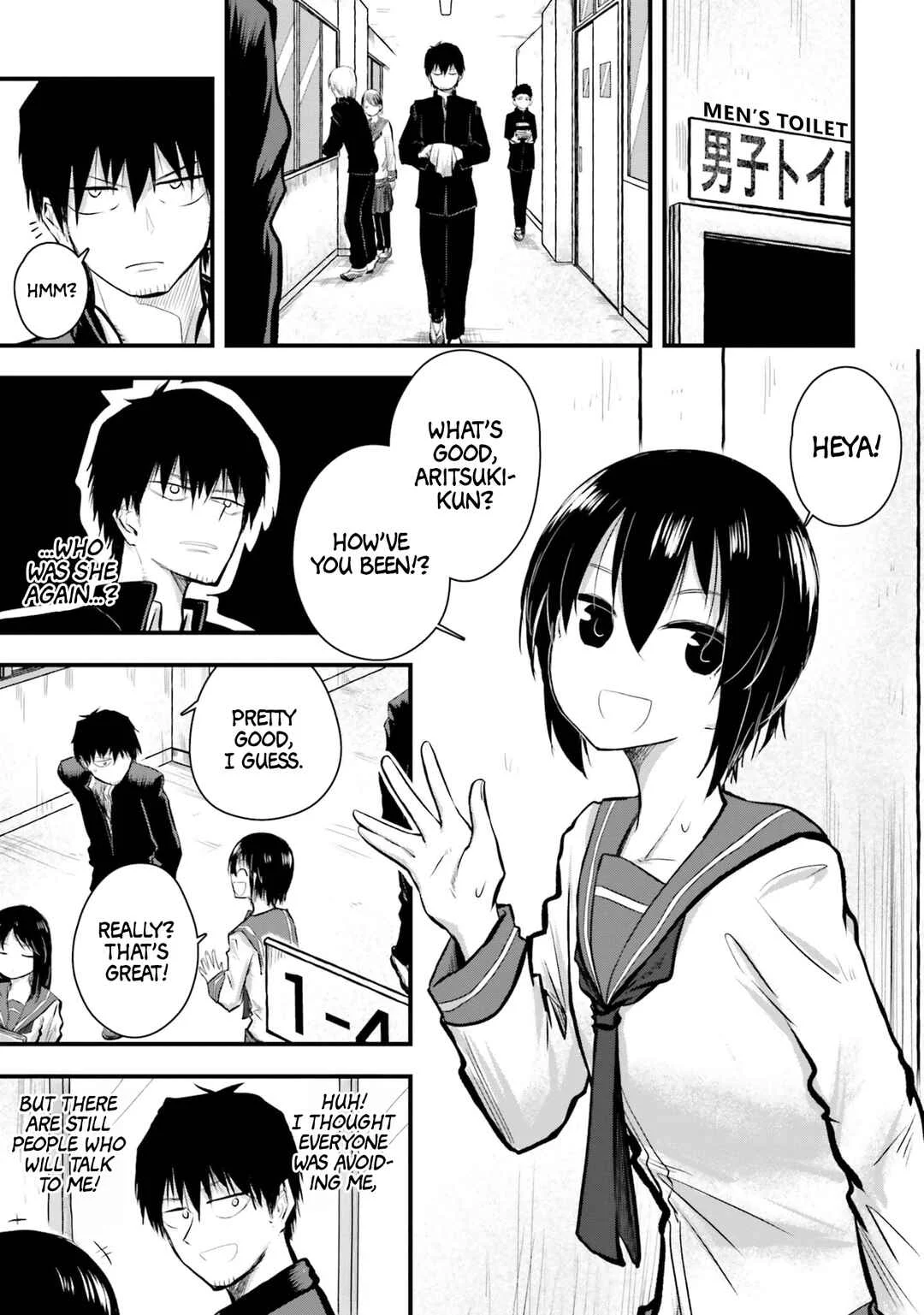 Chiguhagu Trick Chapter 3: You're being tricked! - Page 9