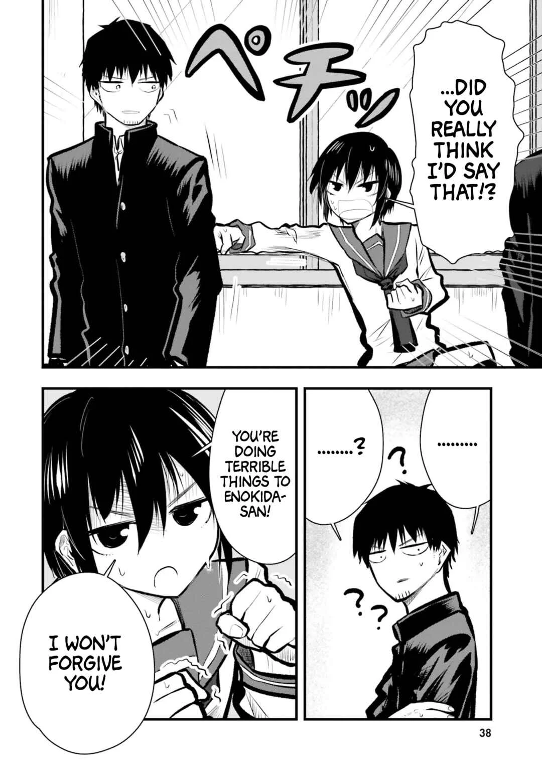 Chiguhagu Trick Chapter 3: You're being tricked! - Page 10