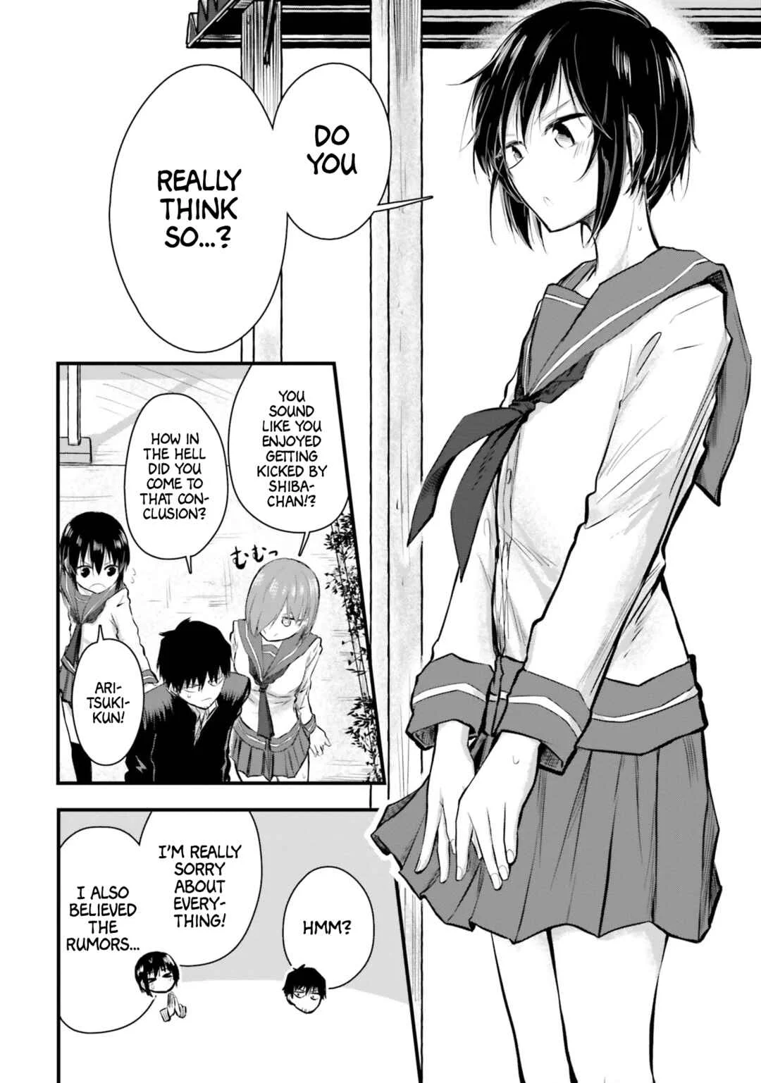 Chiguhagu Trick Chapter 3: You're being tricked! - Page 16