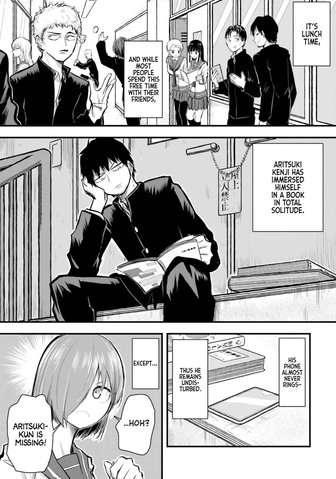 Chiguhagu Trick Chapter 4: Exchanging Contact Info! - Page 1
