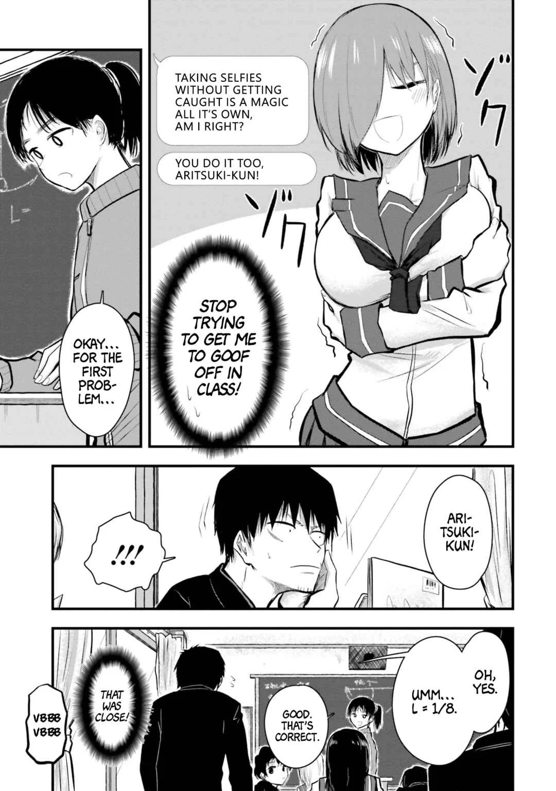 Chiguhagu Trick Chapter 4: Exchanging Contact Info! - Page 9