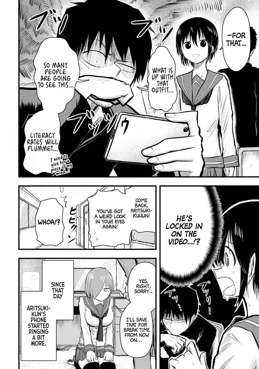 Chiguhagu Trick Chapter 4: Exchanging Contact Info! - Page 16
