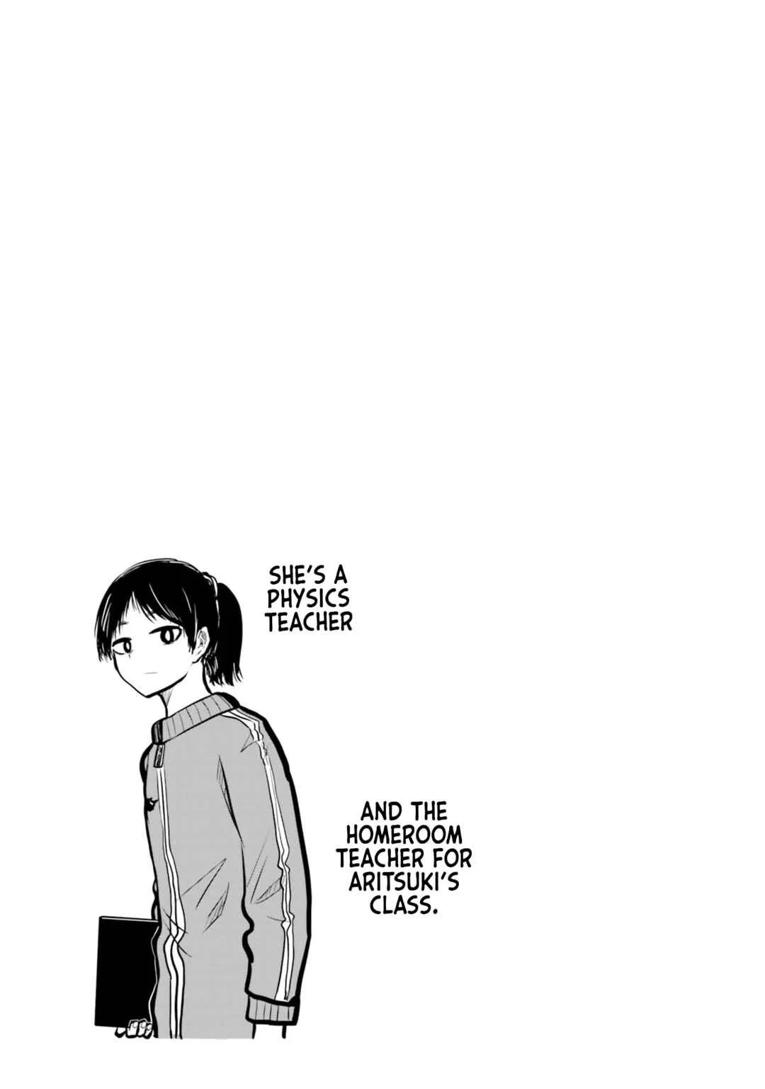 Chiguhagu Trick Chapter 4: Exchanging Contact Info! - Page 17