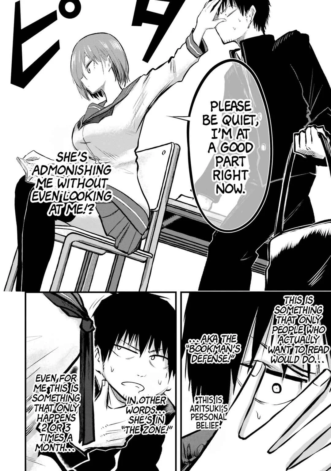 Chiguhagu Trick Chapter 5: There's no way she's reading! - Page 4