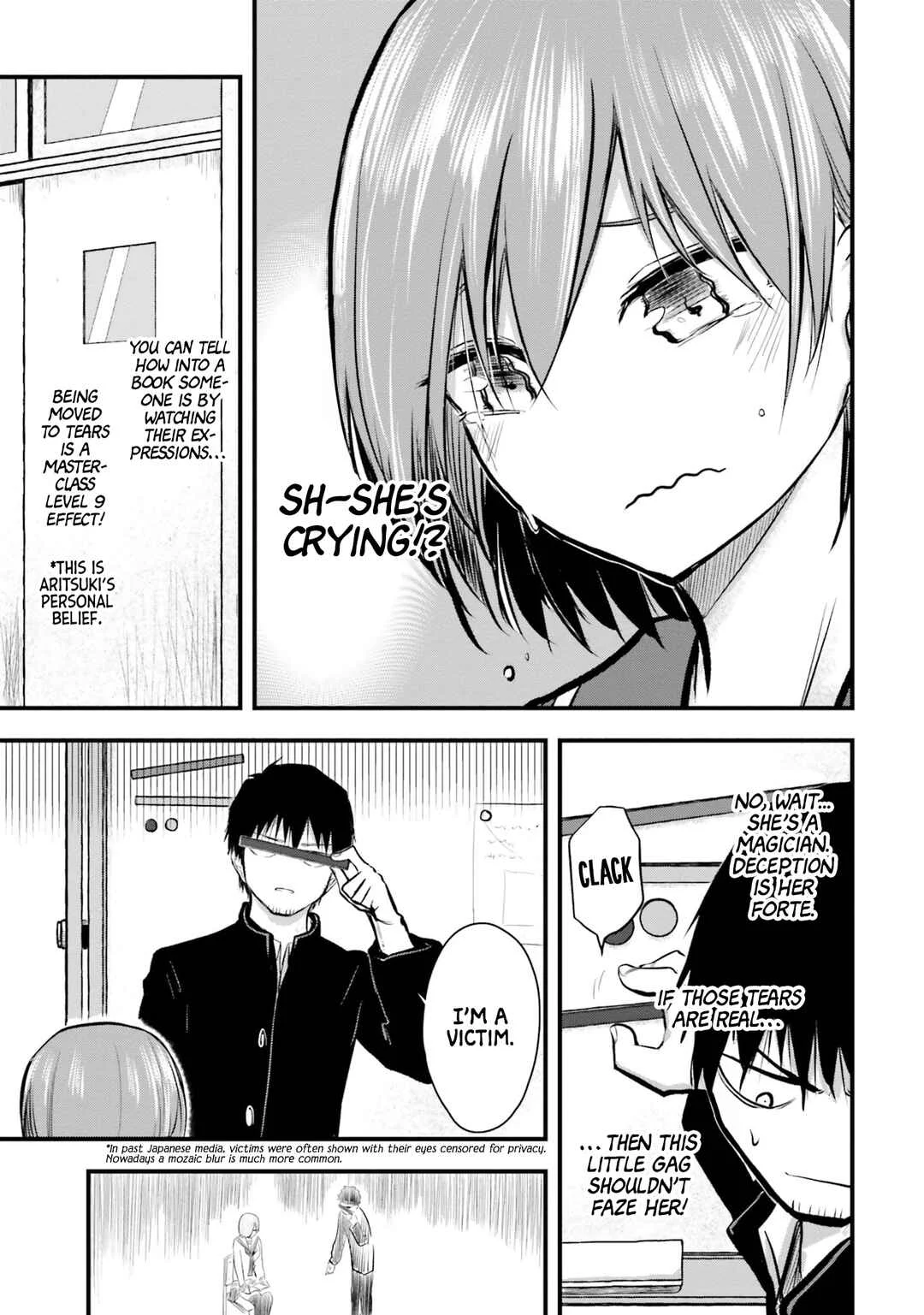 Chiguhagu Trick Chapter 5: There's no way she's reading! - Page 5