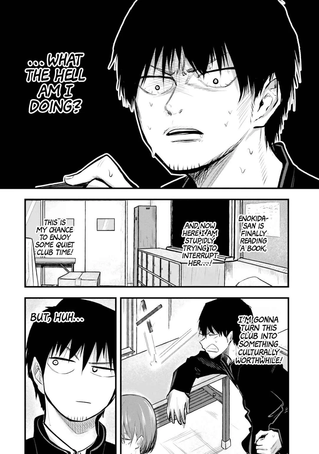Chiguhagu Trick Chapter 5: There's no way she's reading! - Page 6