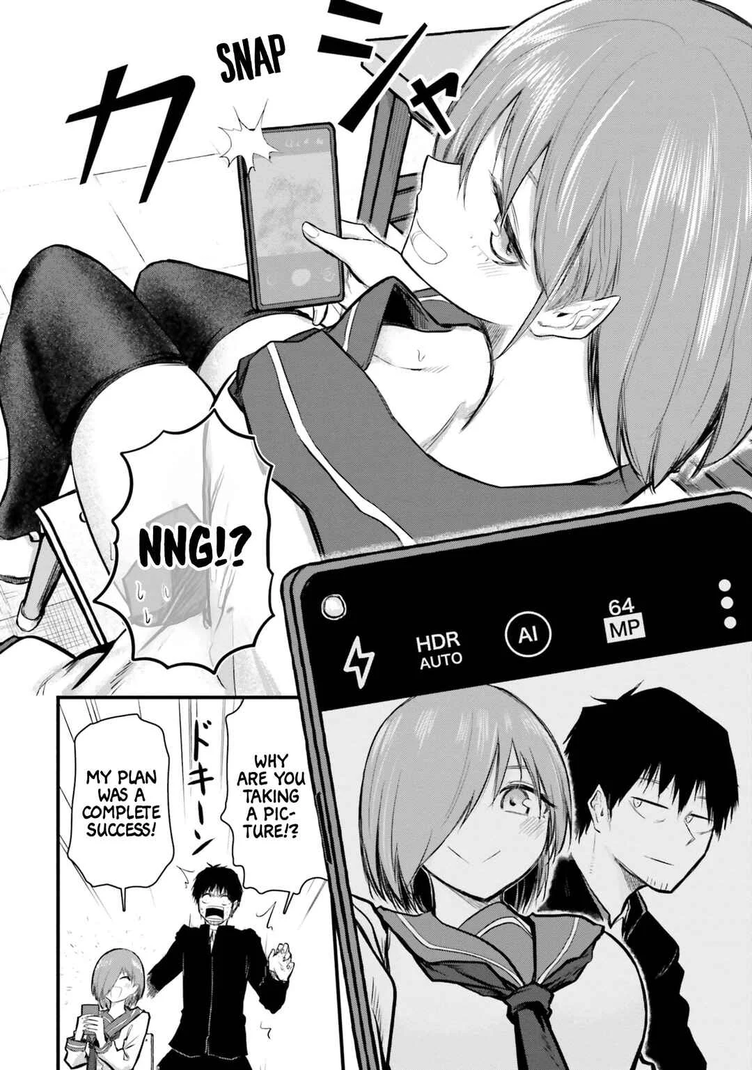 Chiguhagu Trick Chapter 5: There's no way she's reading! - Page 8