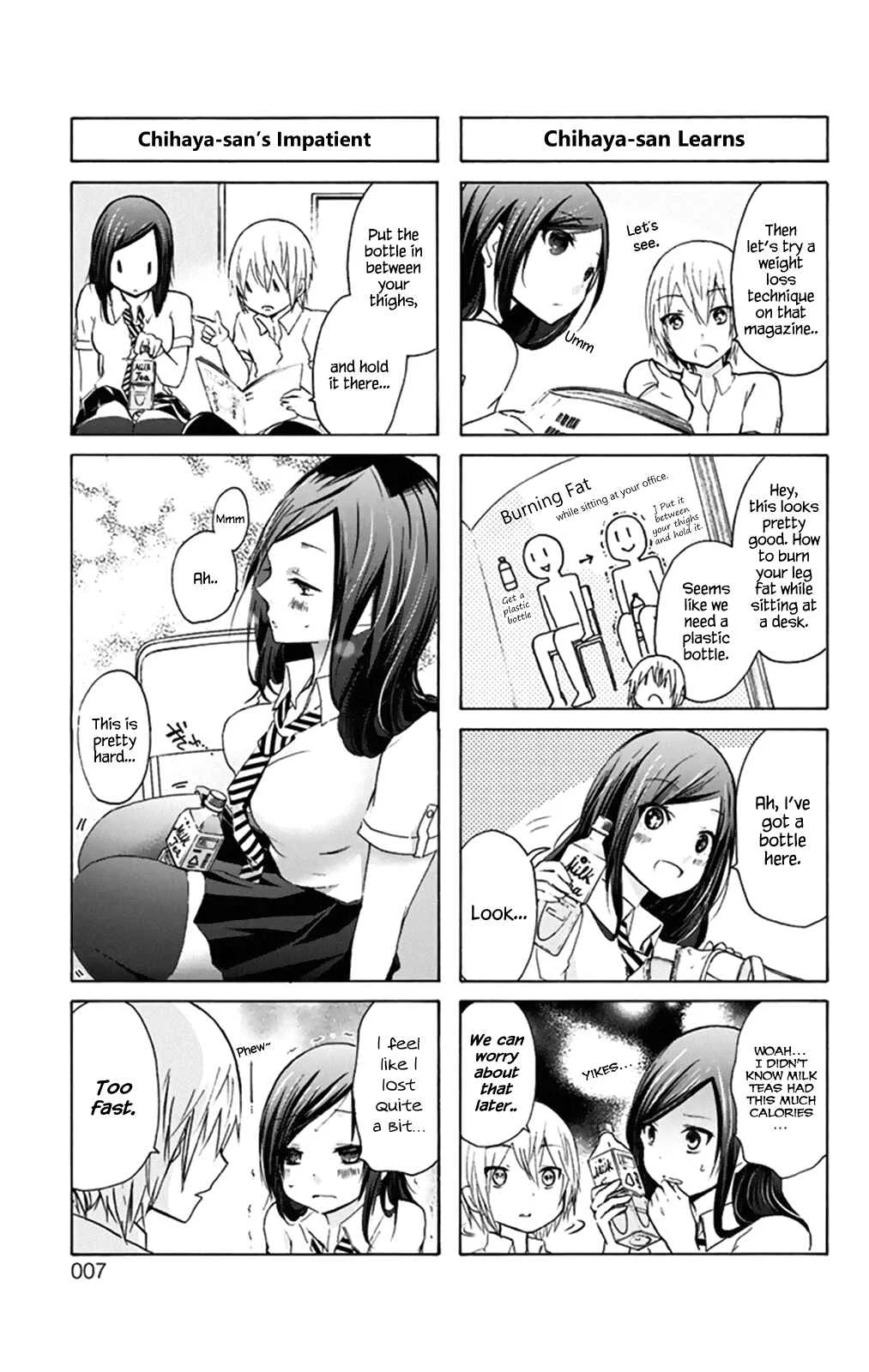 Chihaya-san wa Sono Mama de Ii Chapter 1: Should I lose weight? - Page 8