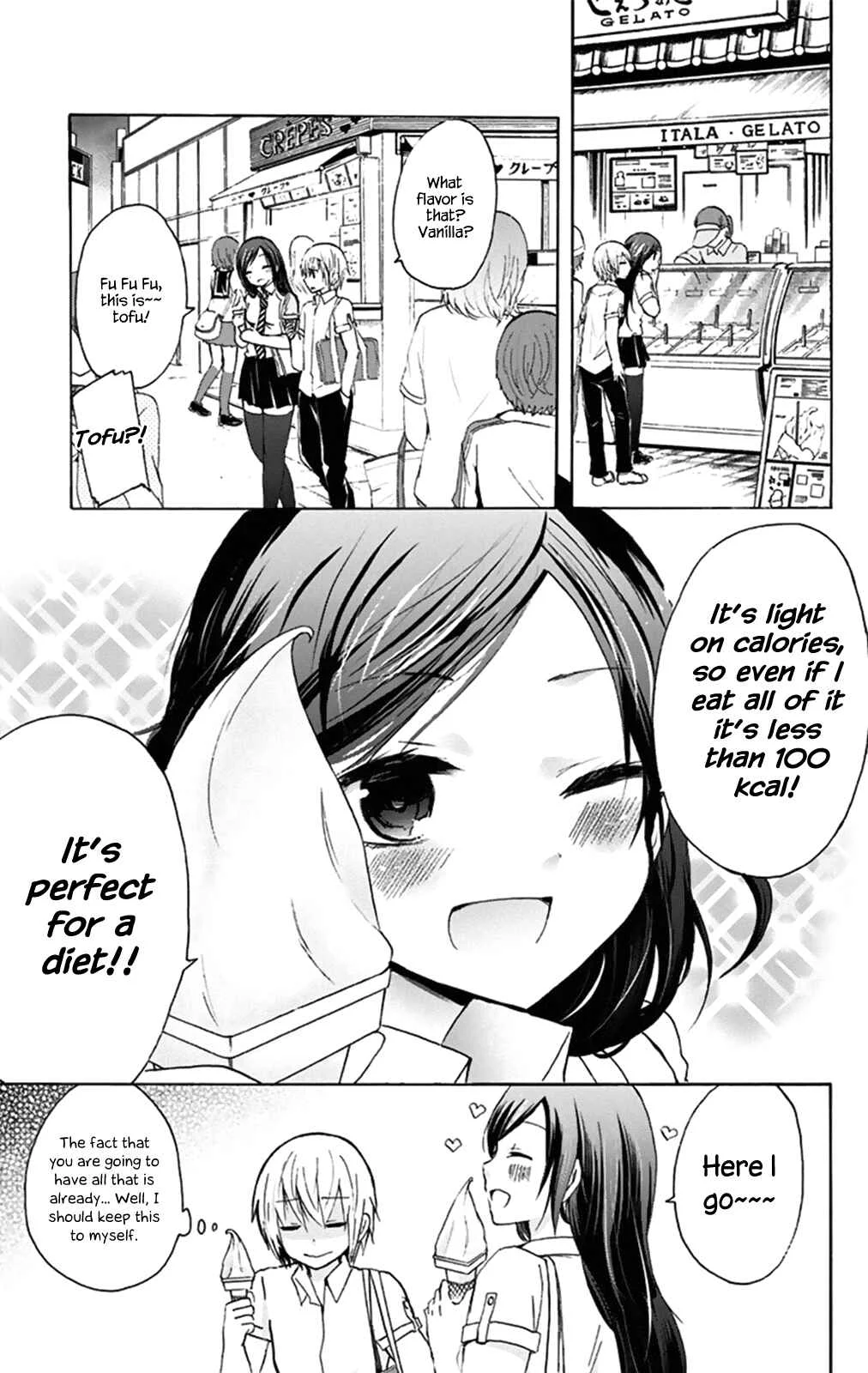 Chihaya-san wa Sono Mama de Ii Chapter 1: Should I lose weight? - Page 12