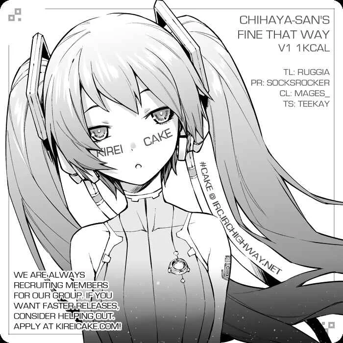 Chihaya-san wa Sono Mama de Ii Chapter 1: Should I lose weight? - Page 16