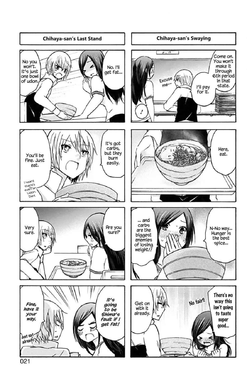 Chihaya-san wa Sono Mama de Ii Chapter 2: You can never trust what guys say is 'normal' for a girl? - Page 7