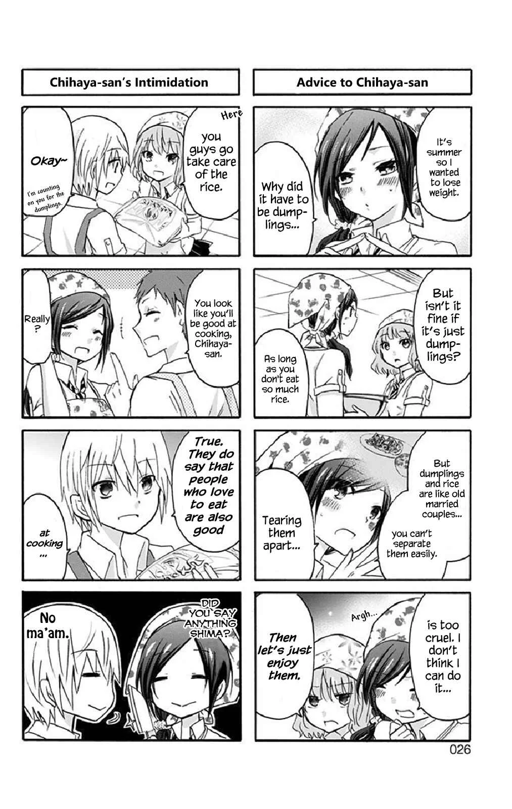 Chihaya-san wa Sono Mama de Ii Chapter 3: I can't stop eating - Page 2