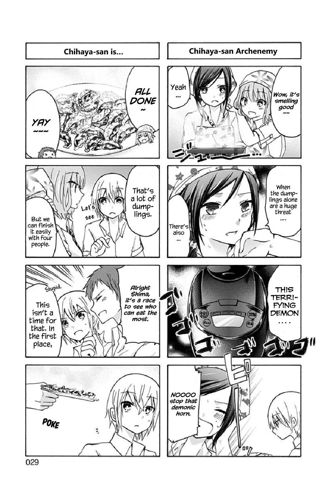 Chihaya-san wa Sono Mama de Ii Chapter 3: I can't stop eating - Page 5
