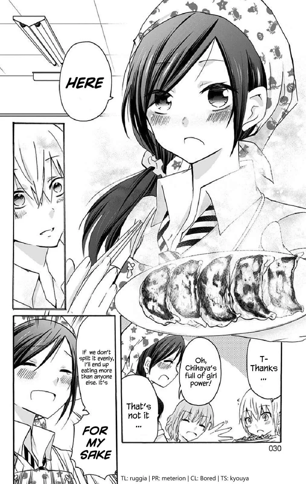 Chihaya-san wa Sono Mama de Ii Chapter 3: I can't stop eating - Page 6