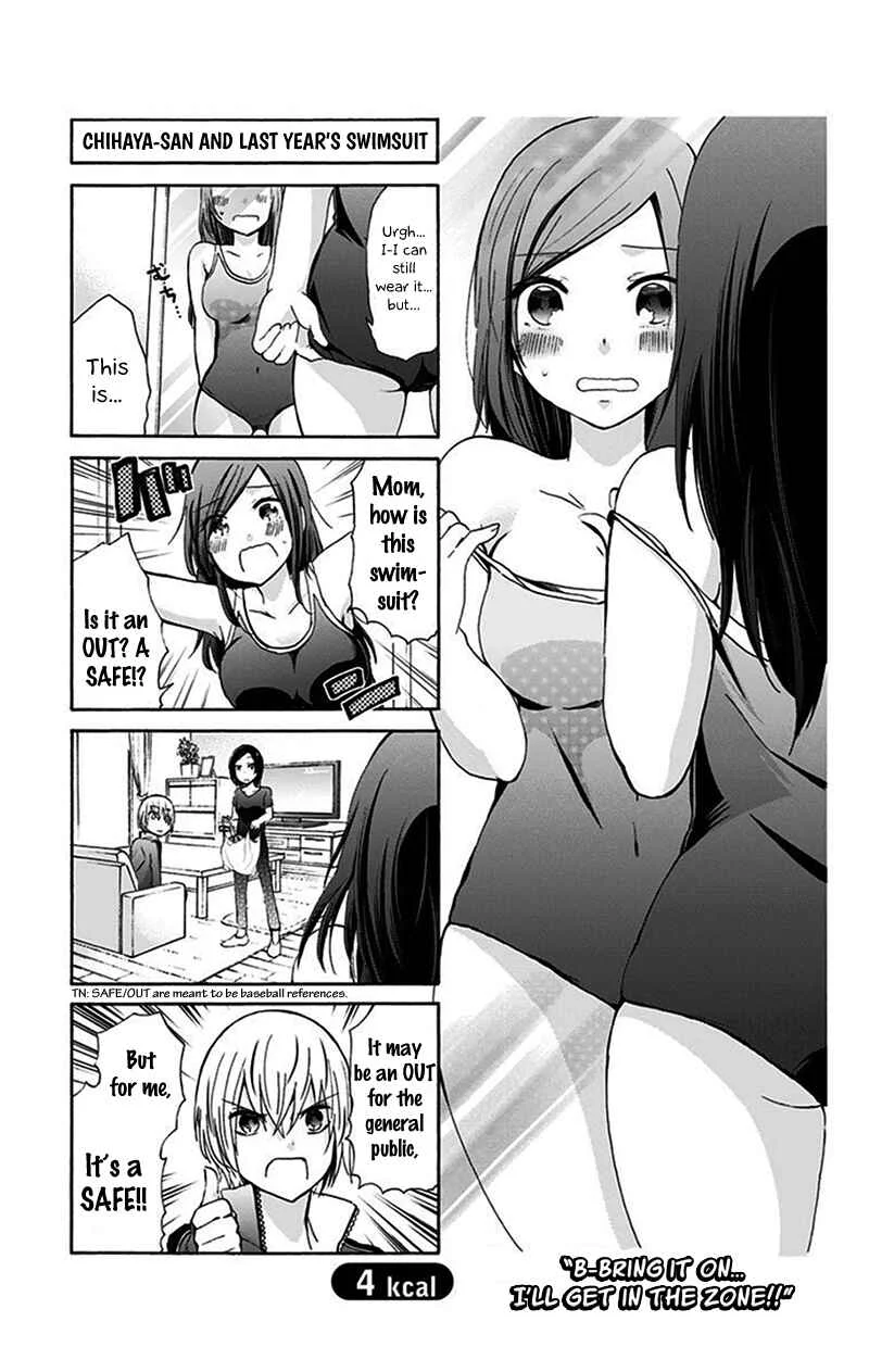 Chihaya-san wa Sono Mama de Ii Chapter 4: Bring it on... I'll get in the Zone!! - Page 2